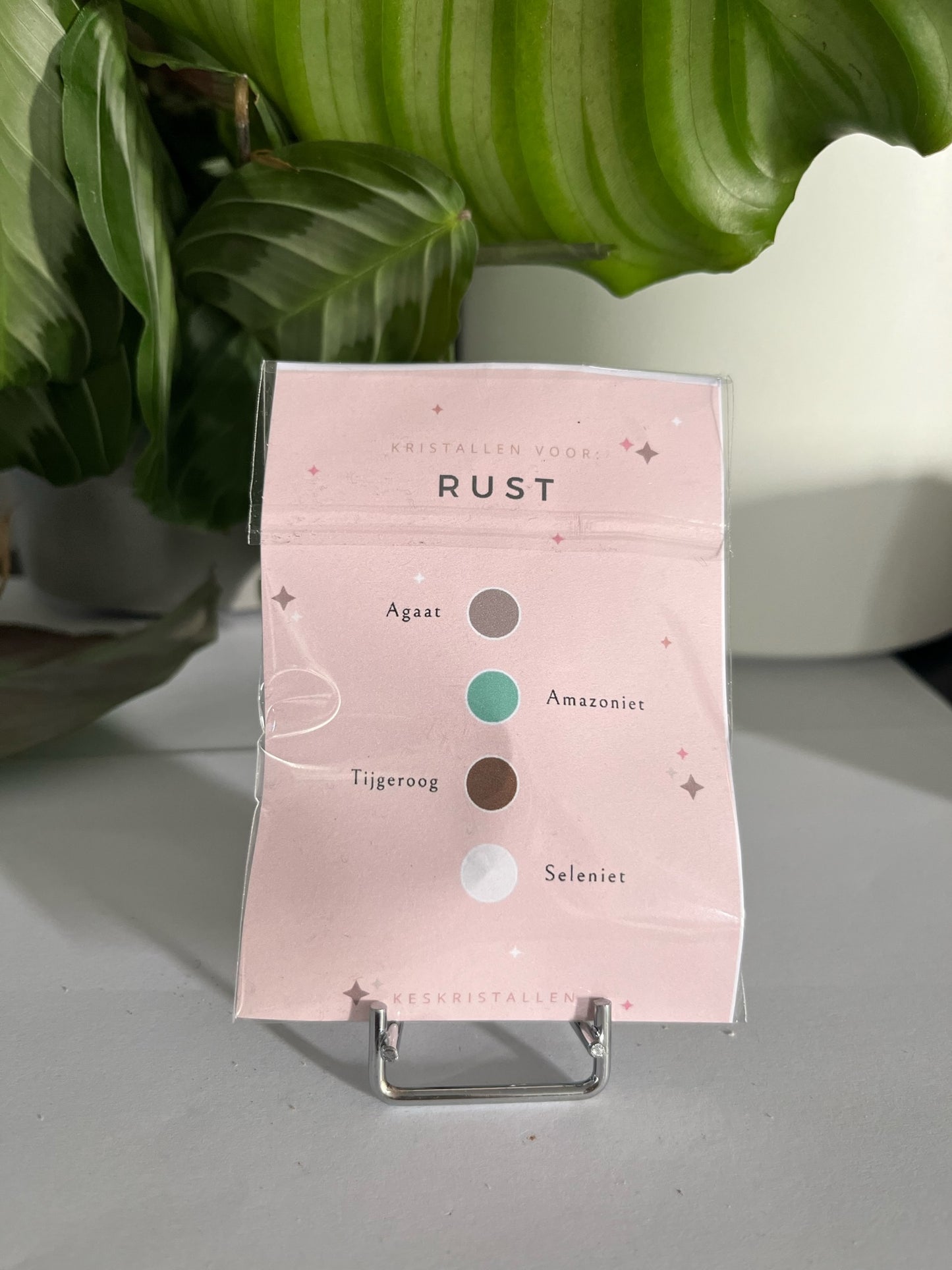 Rust setje
