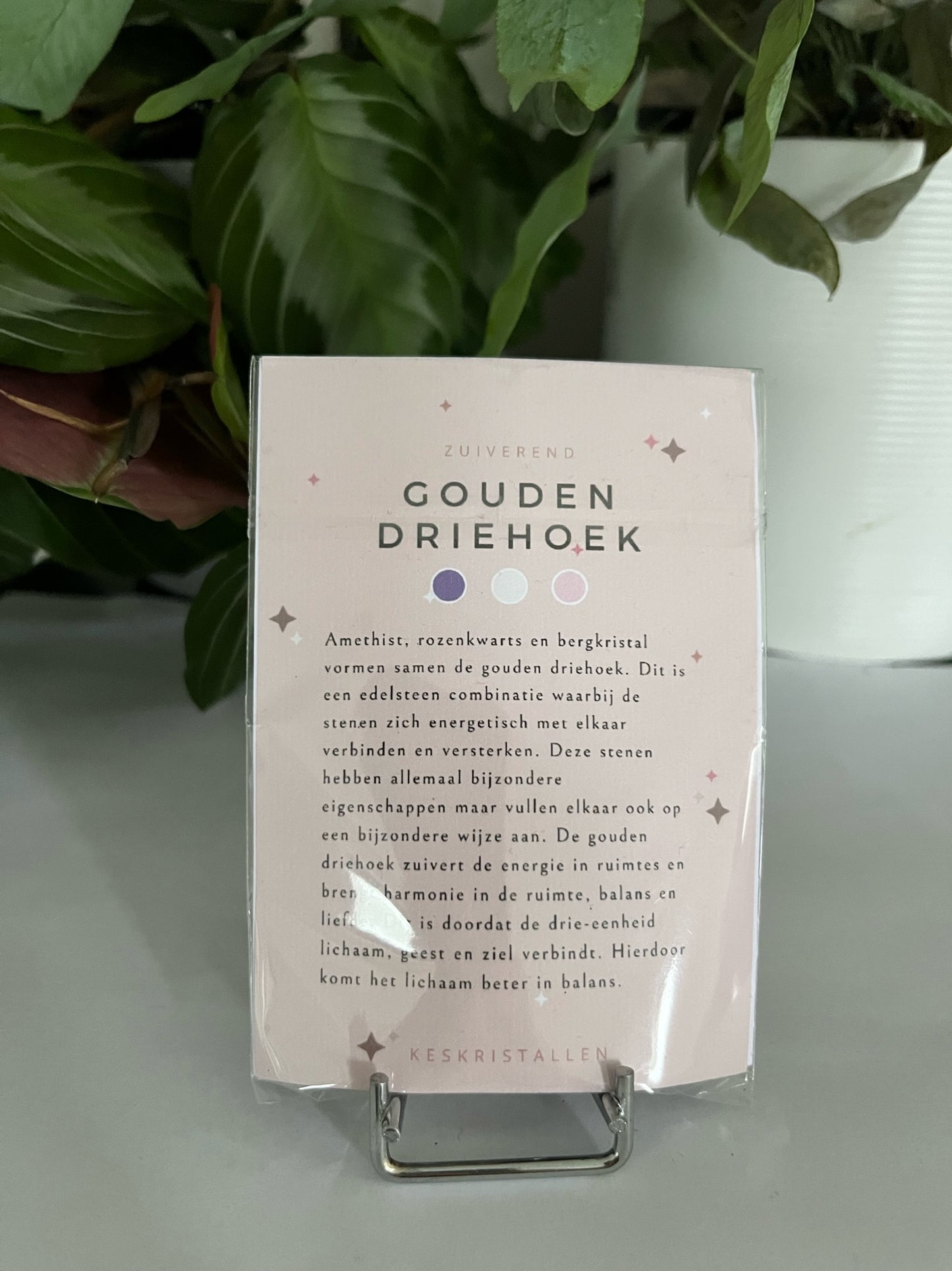 Gouden driehoek setje