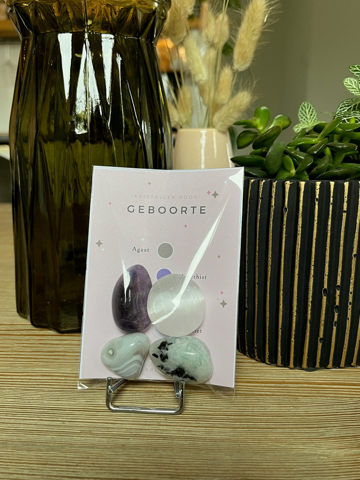 Geboorte setje